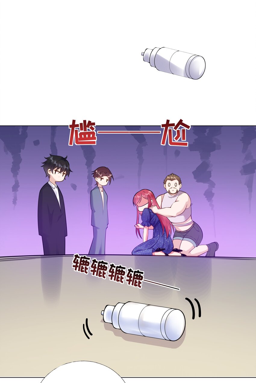 04 评选标准25