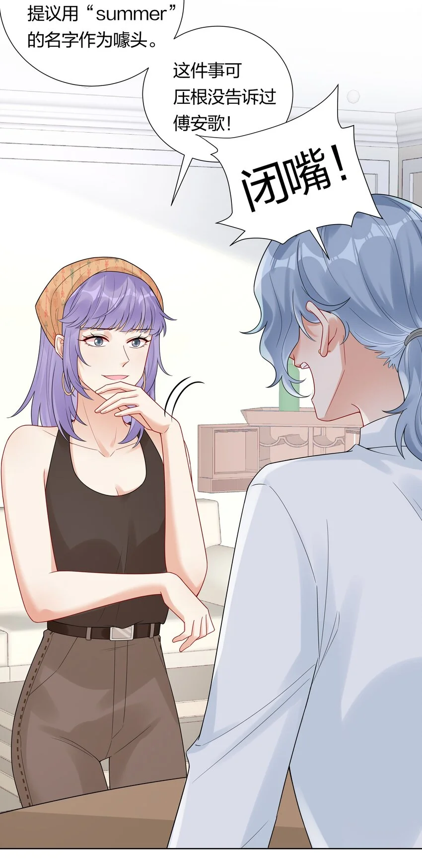 034 抄袭前科！16