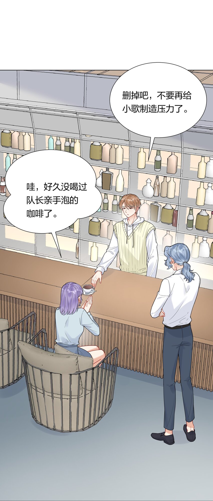 041 我不会认输的！2