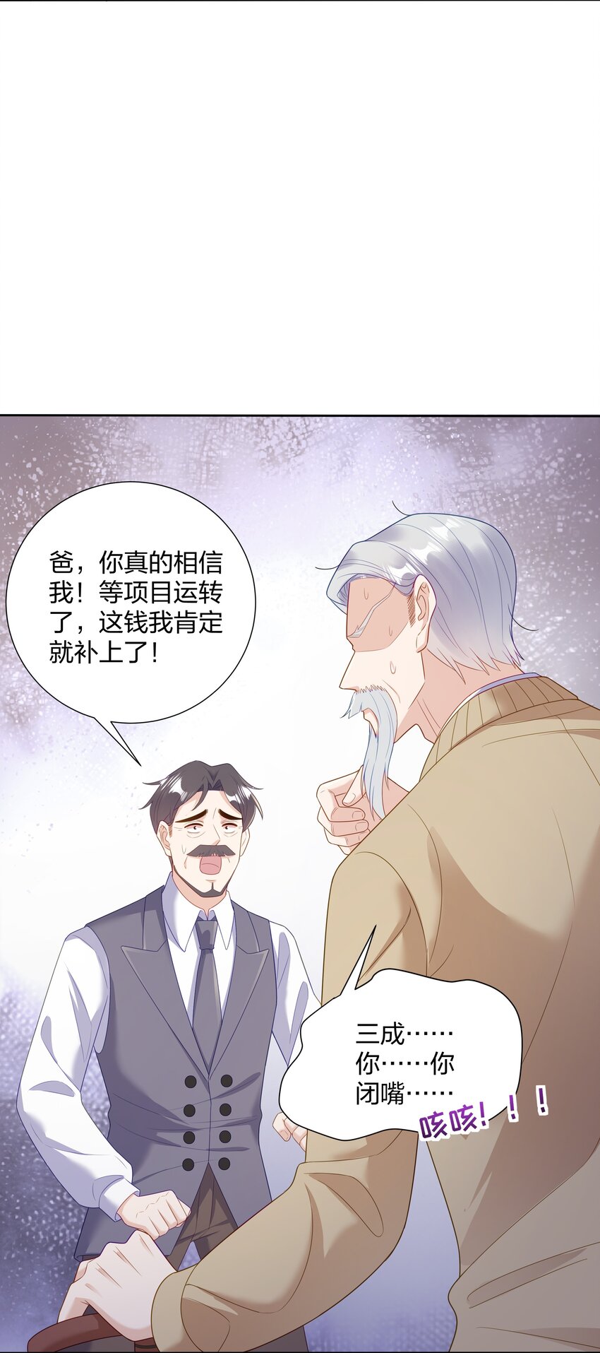 011 选择26