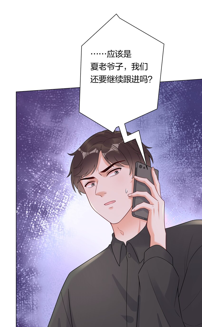 028磕到了！51