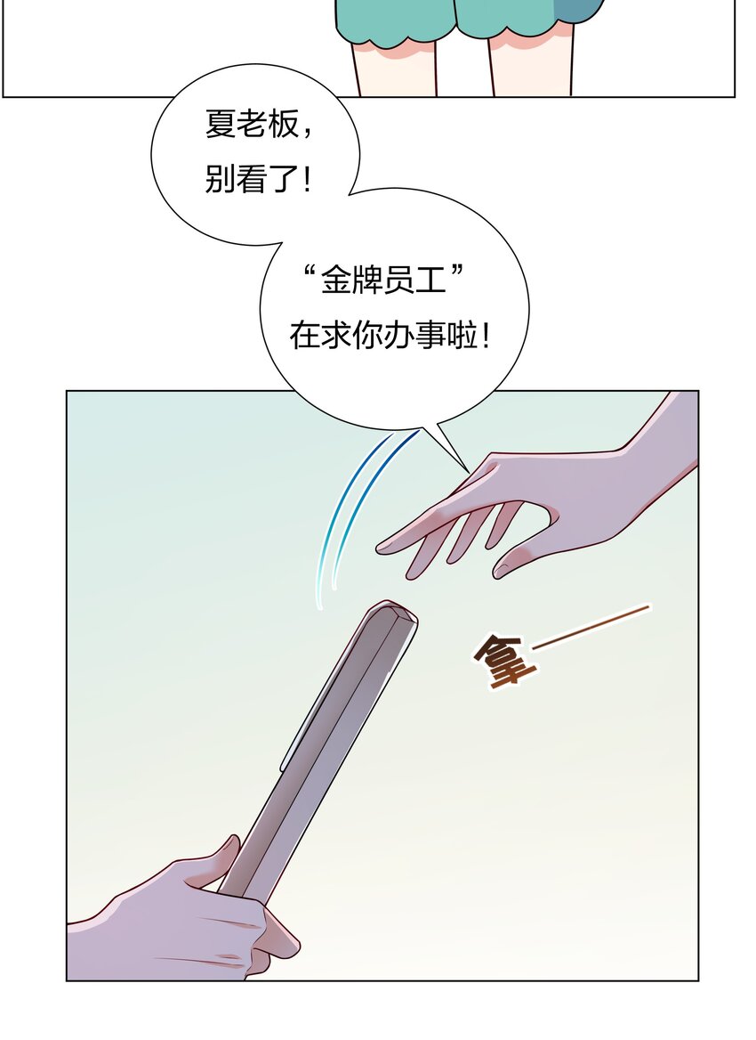 021欢迎回家7
