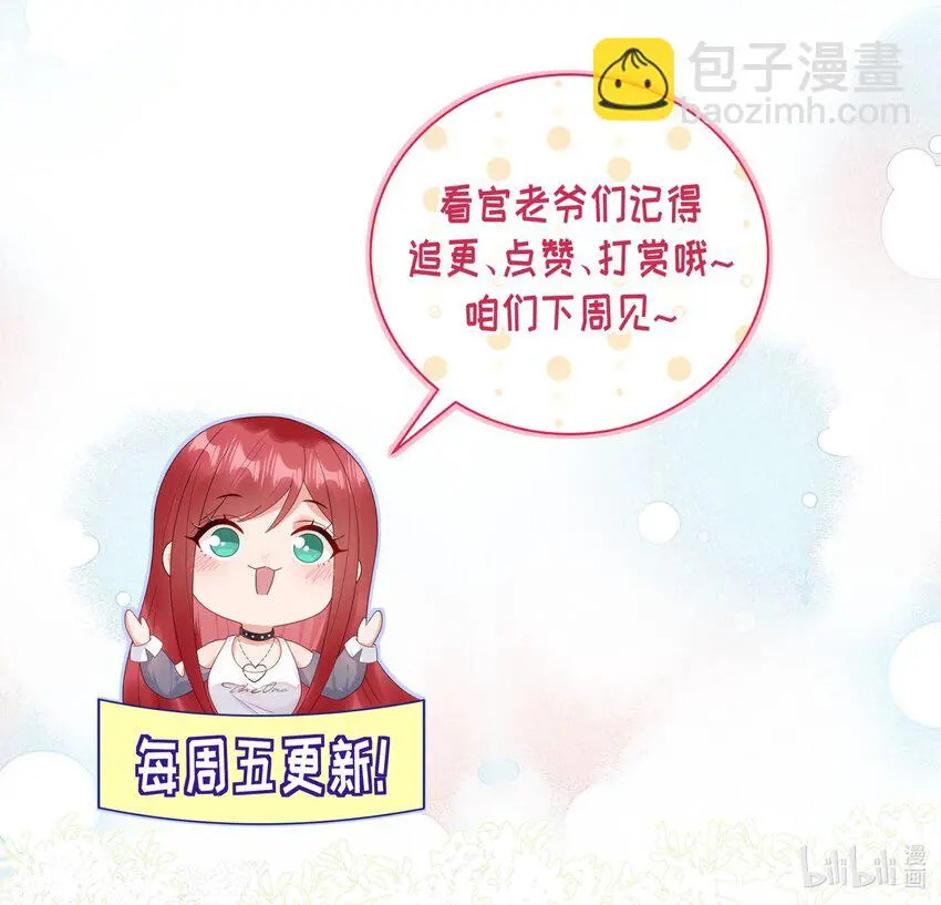 035 我相信你40