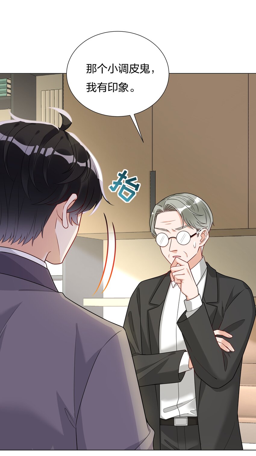 020那个地方16