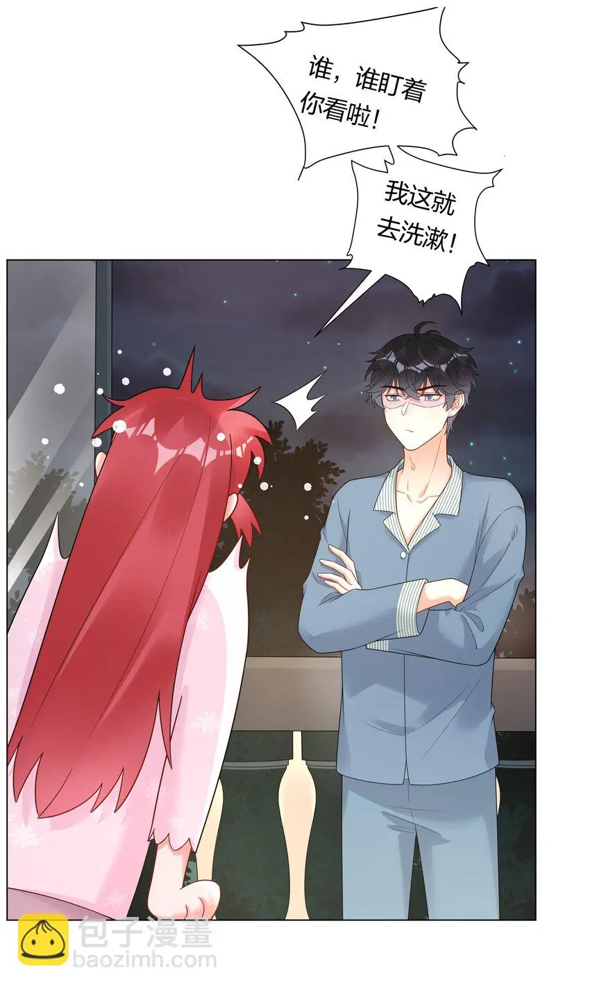 029亲密接触？35