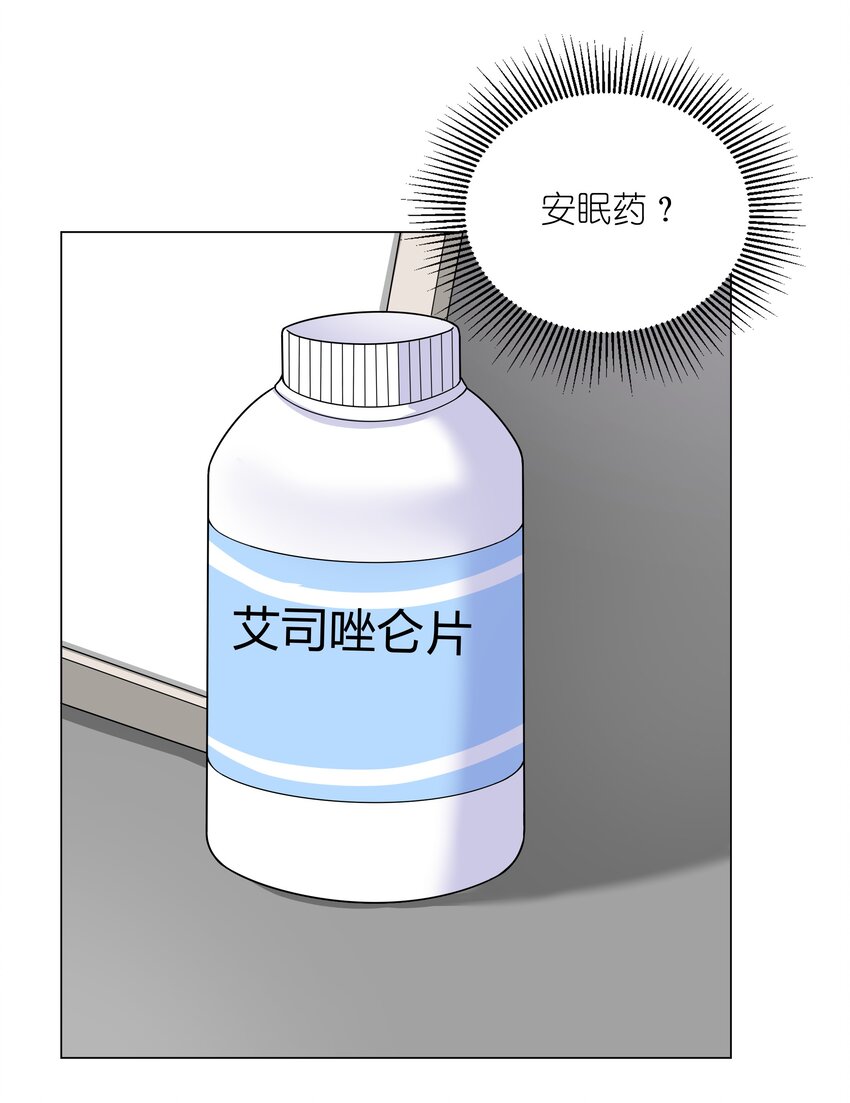 021欢迎回家22