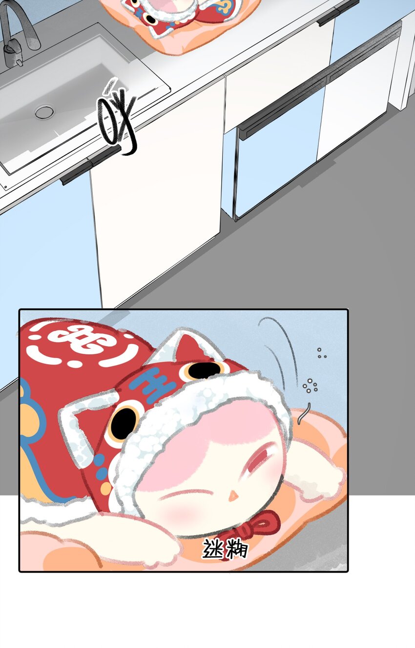 25 脱贫脱单不脱发！2