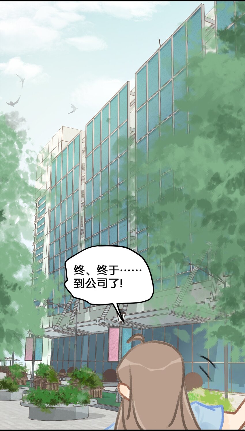 36开工快乐！！3