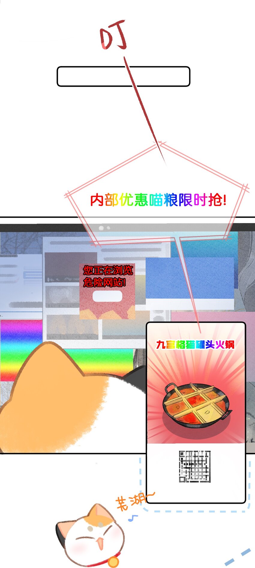 31 原价998，现在只要98？！3
