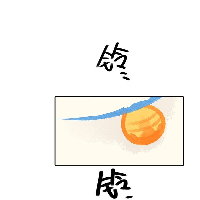 11 新员工入职第一天2