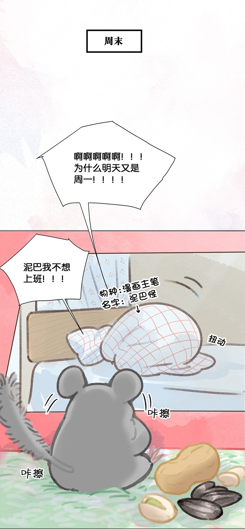 14 肖申克的救赎？5