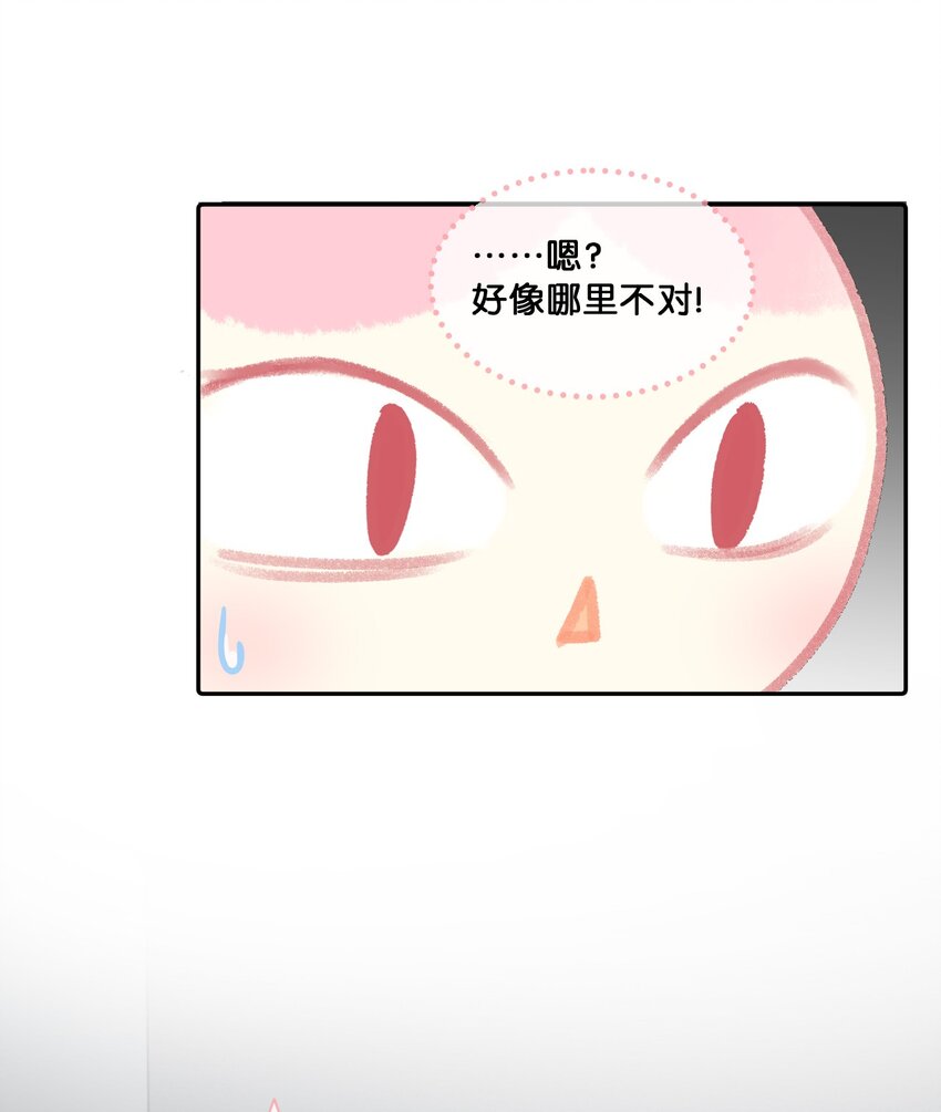 25 脱贫脱单不脱发！3
