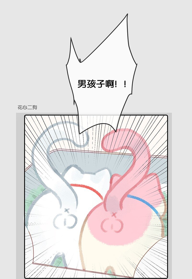 15 禁忌的办公室恋爱……10
