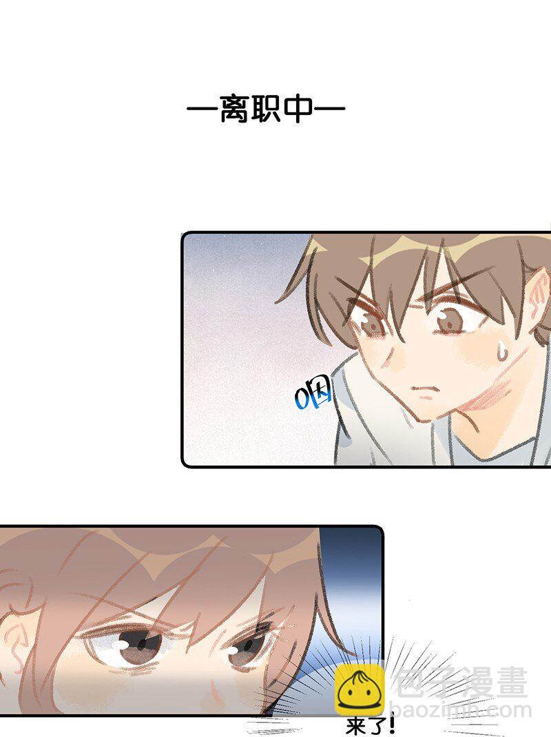 12 万能的喵铃铛？9