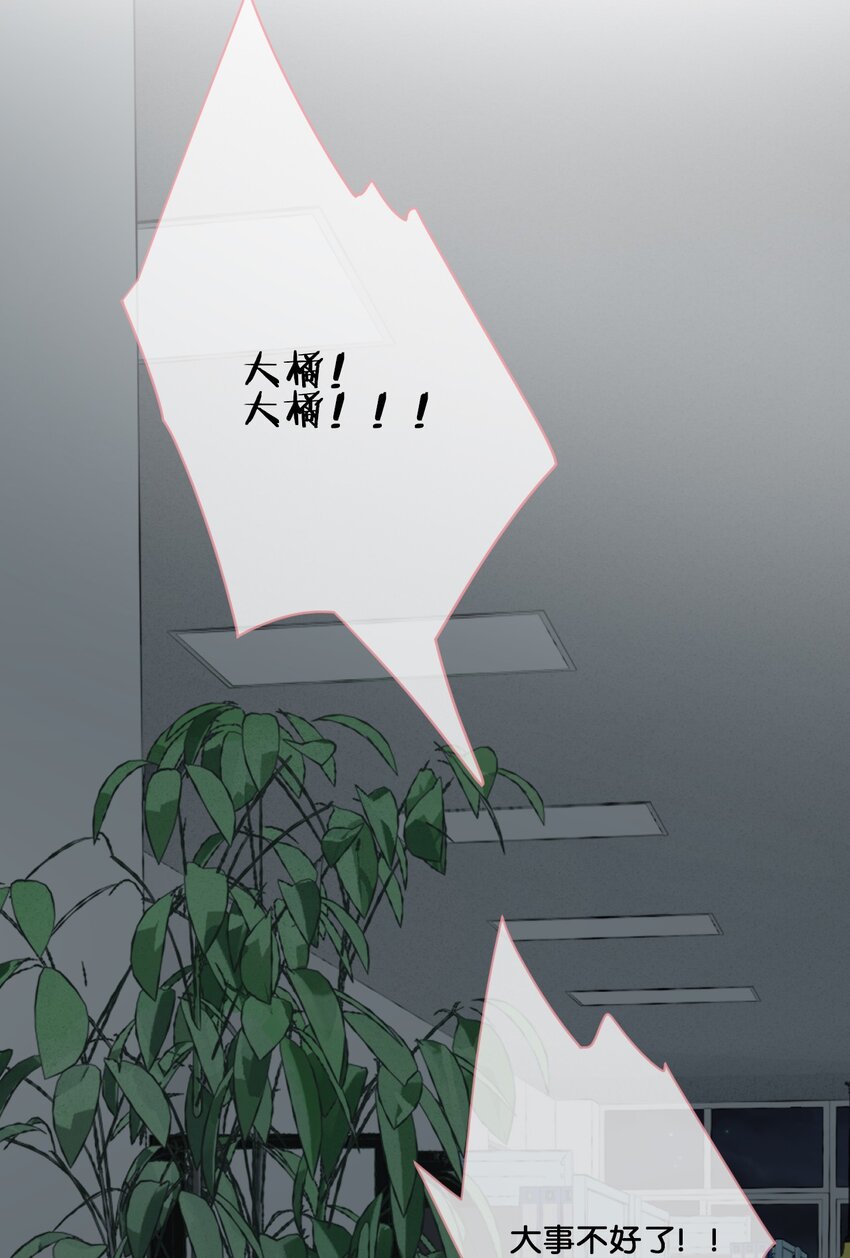 25 脱贫脱单不脱发！4