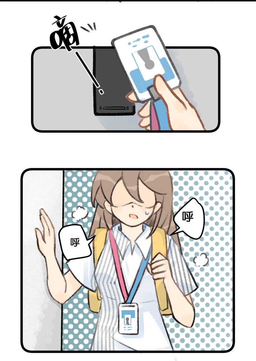 36开工快乐！！4