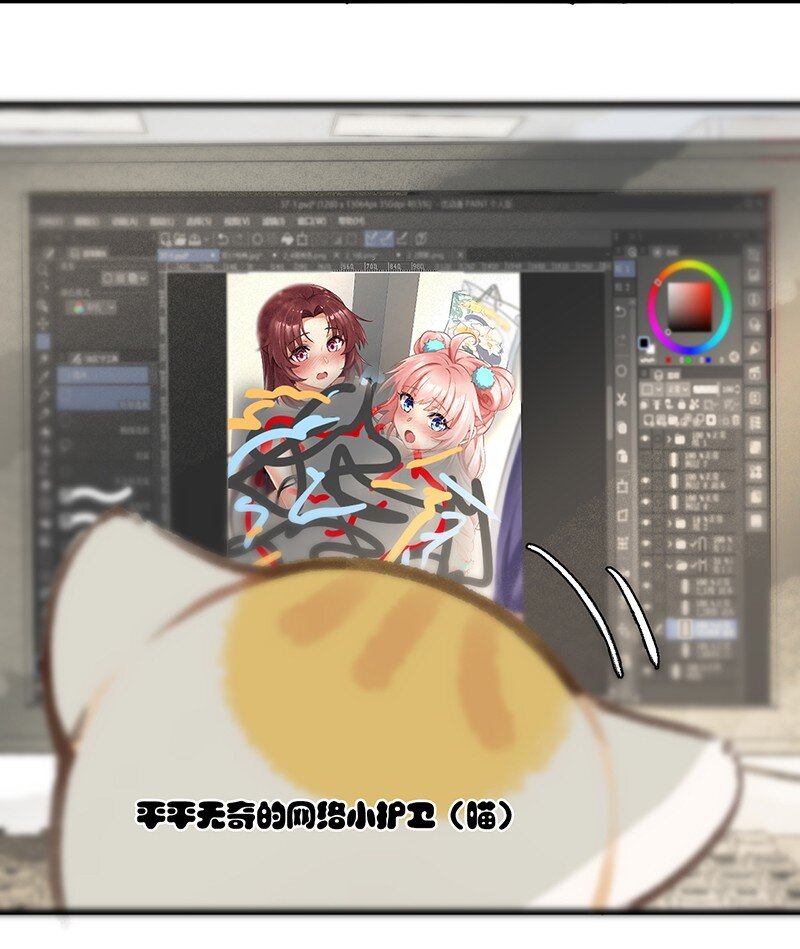 37 这个杀手——有点冷！4