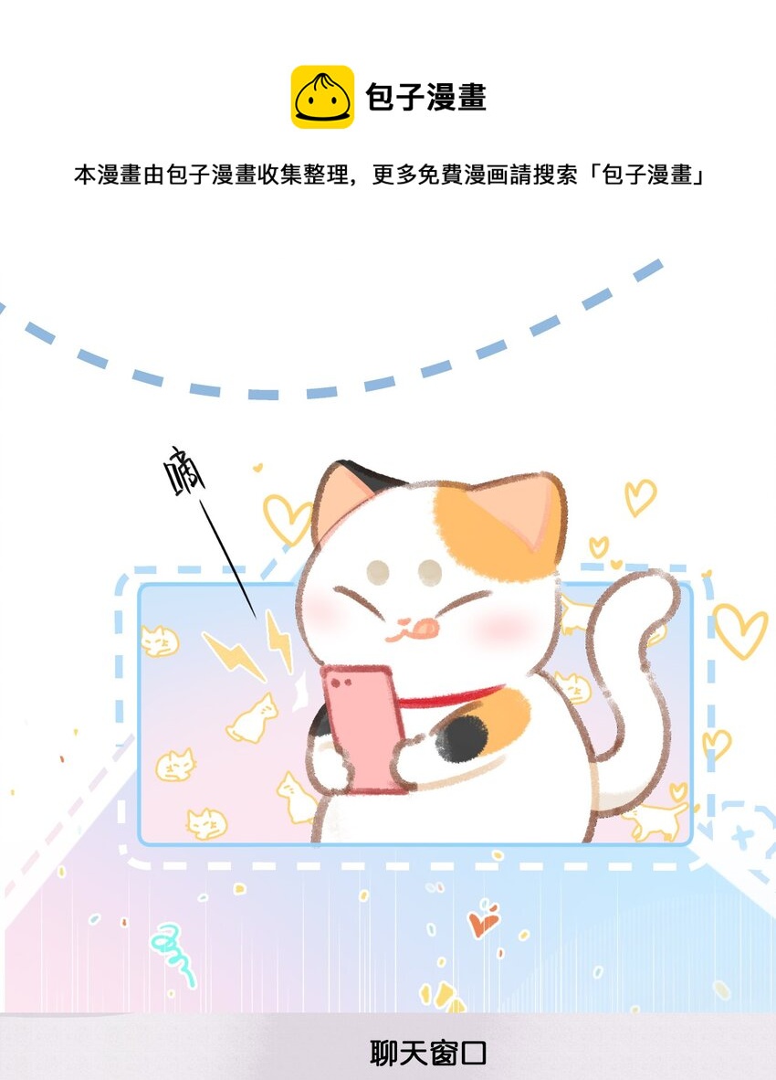 31 原价998，现在只要98？！4
