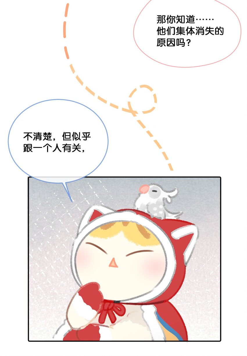 25 脱贫脱单不脱发！19