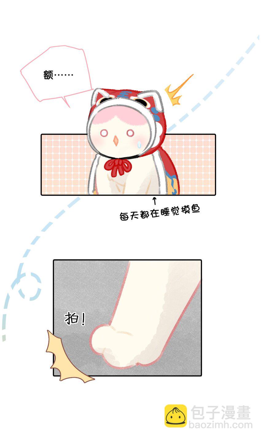 25 脱贫脱单不脱发！12