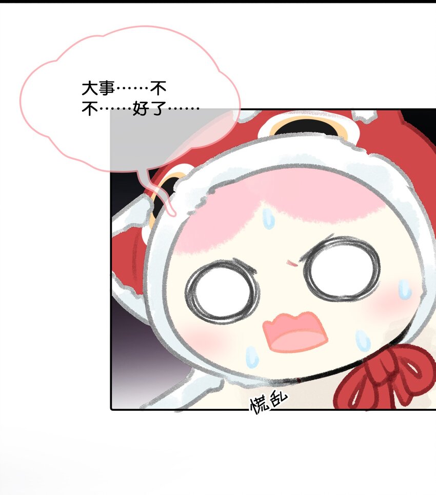 25 脱贫脱单不脱发！6