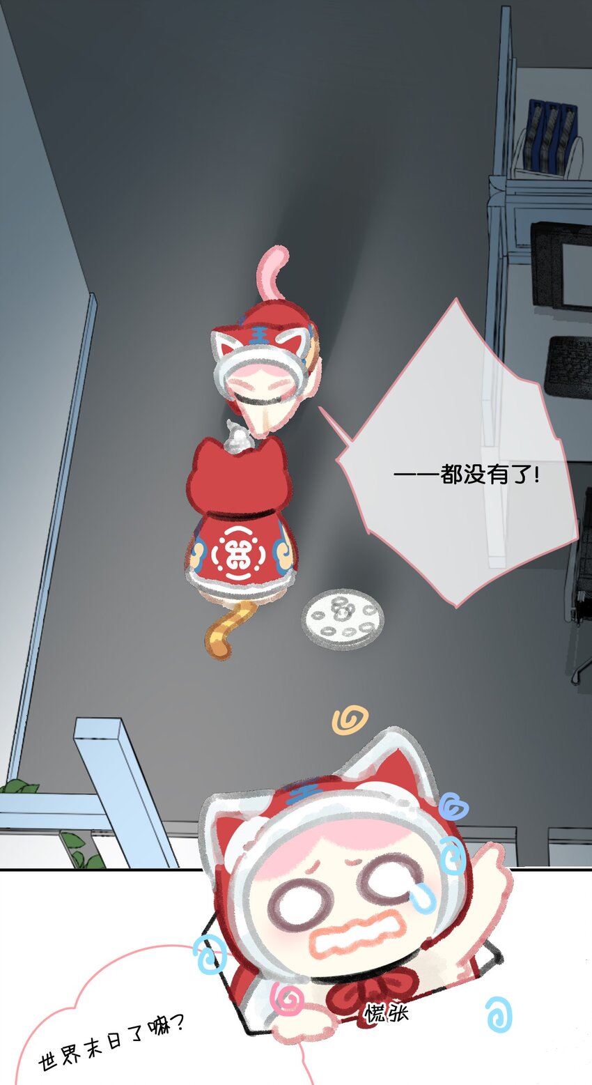 25 脱贫脱单不脱发！10