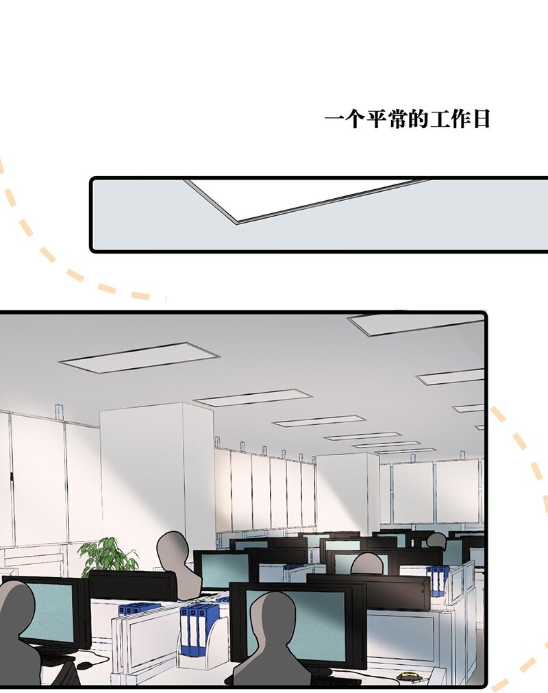 37 这个杀手——有点冷！2