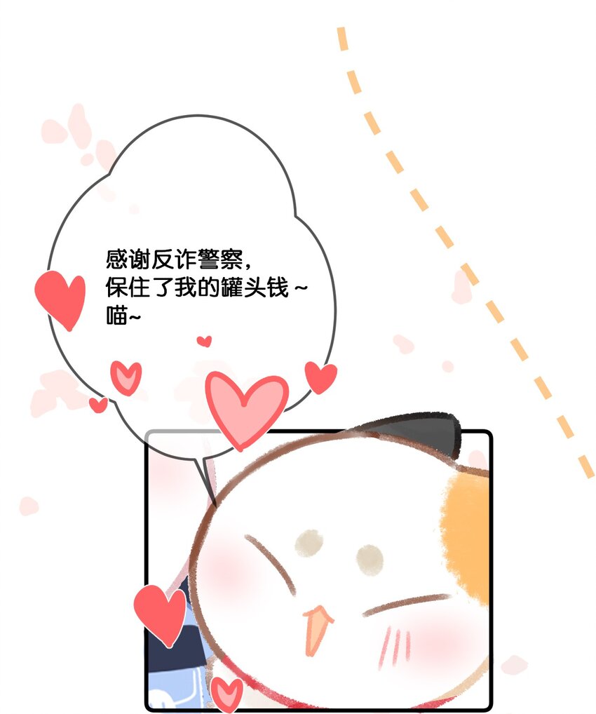 31 原价998，现在只要98？！14