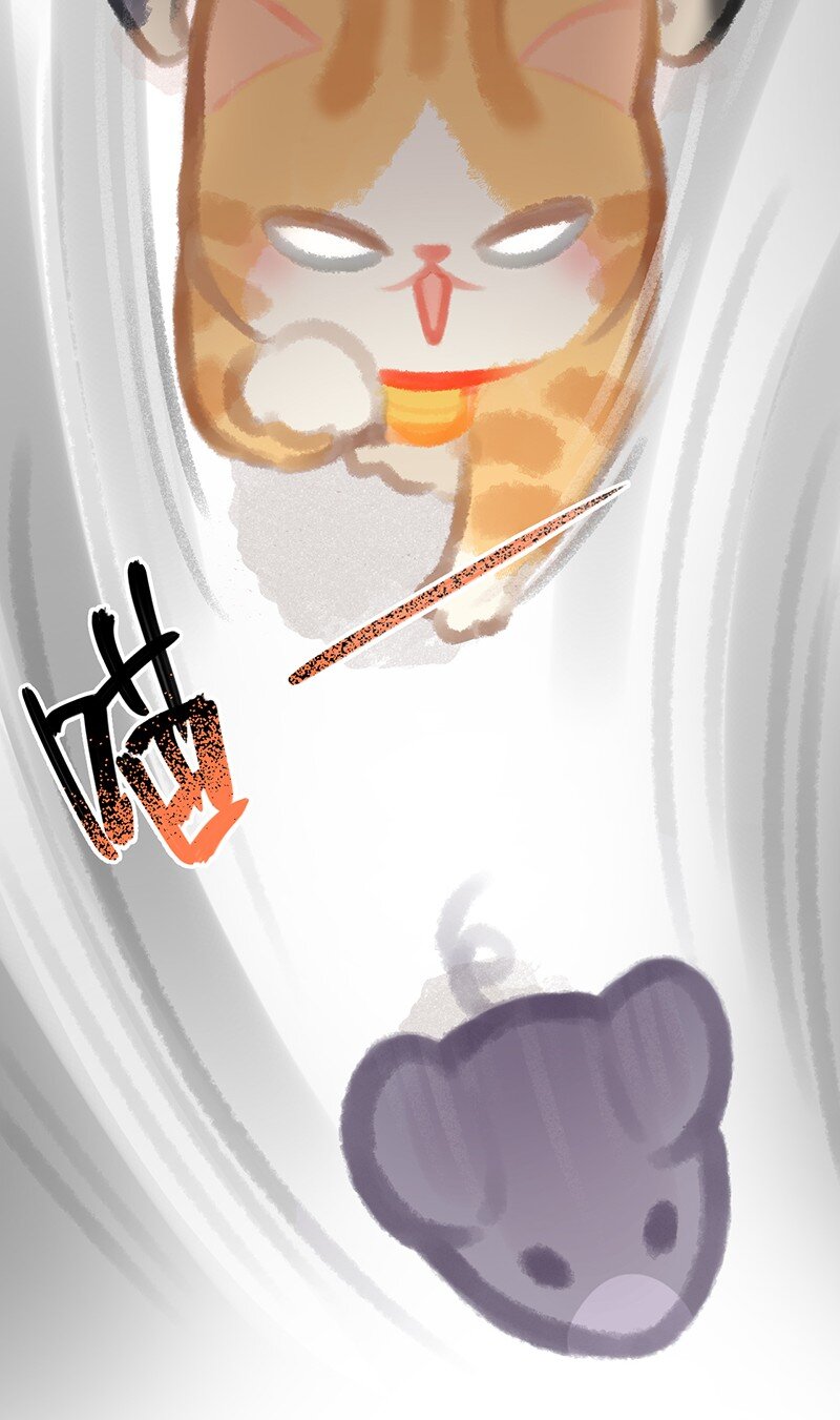 05 高层资源整合会议？！13
