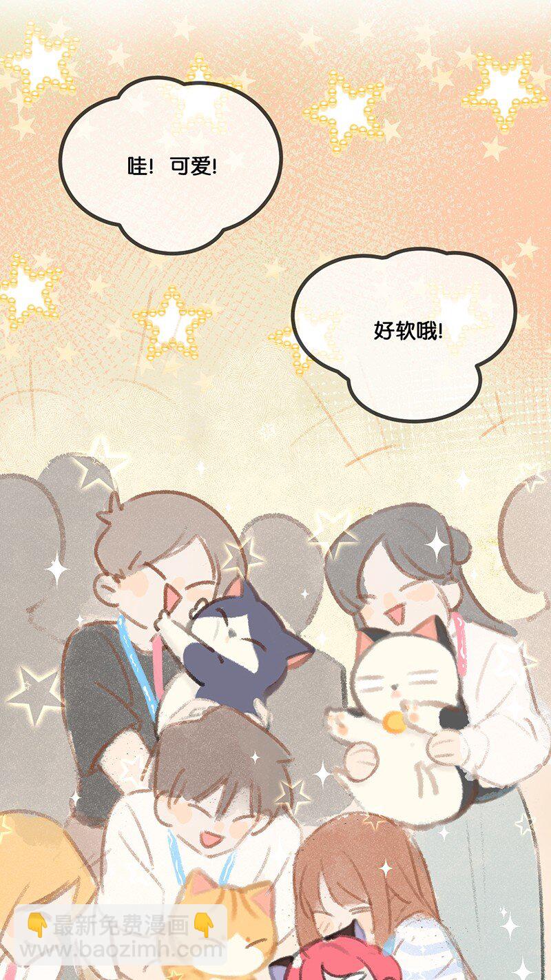 06 救……救驾！19