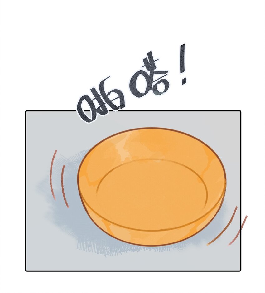 10 “高管”的职业素养9