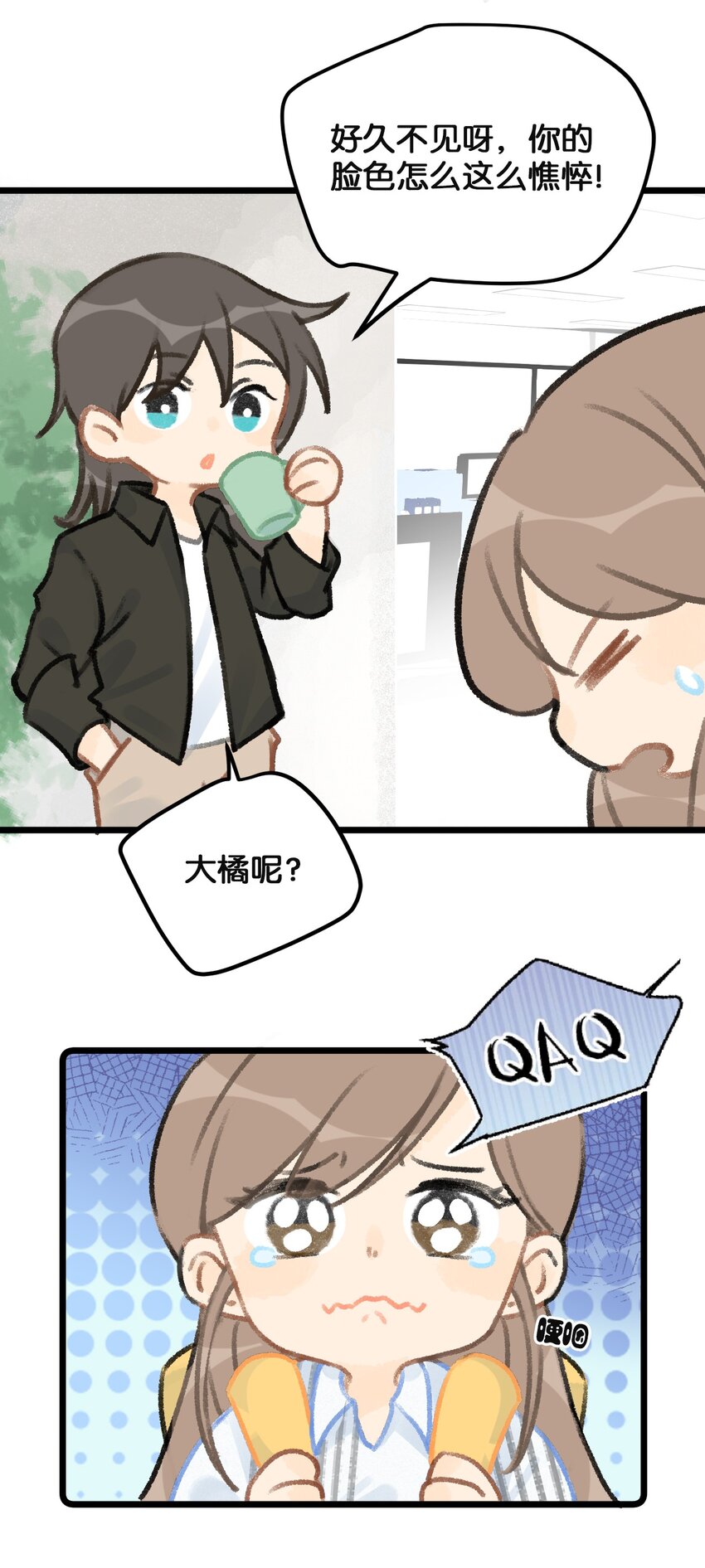 36开工快乐！！5