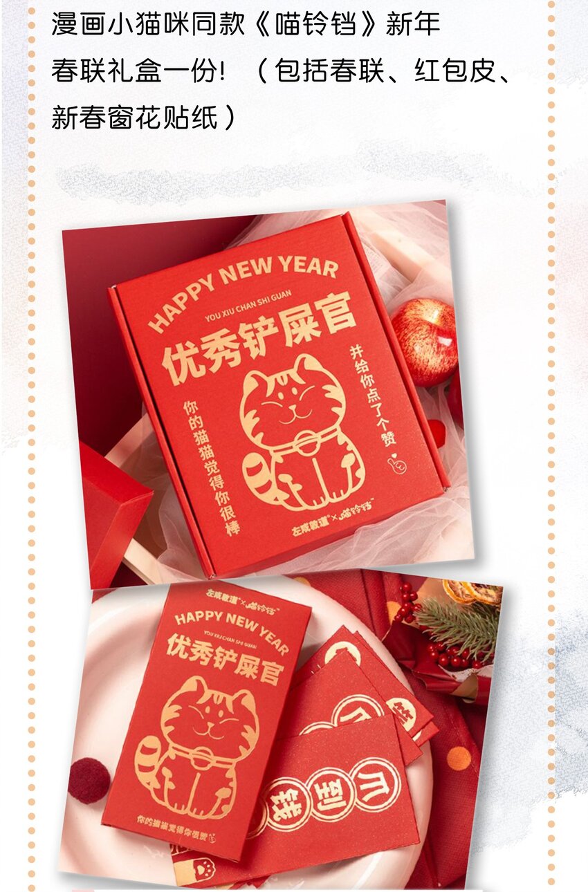 活动 活动公告1