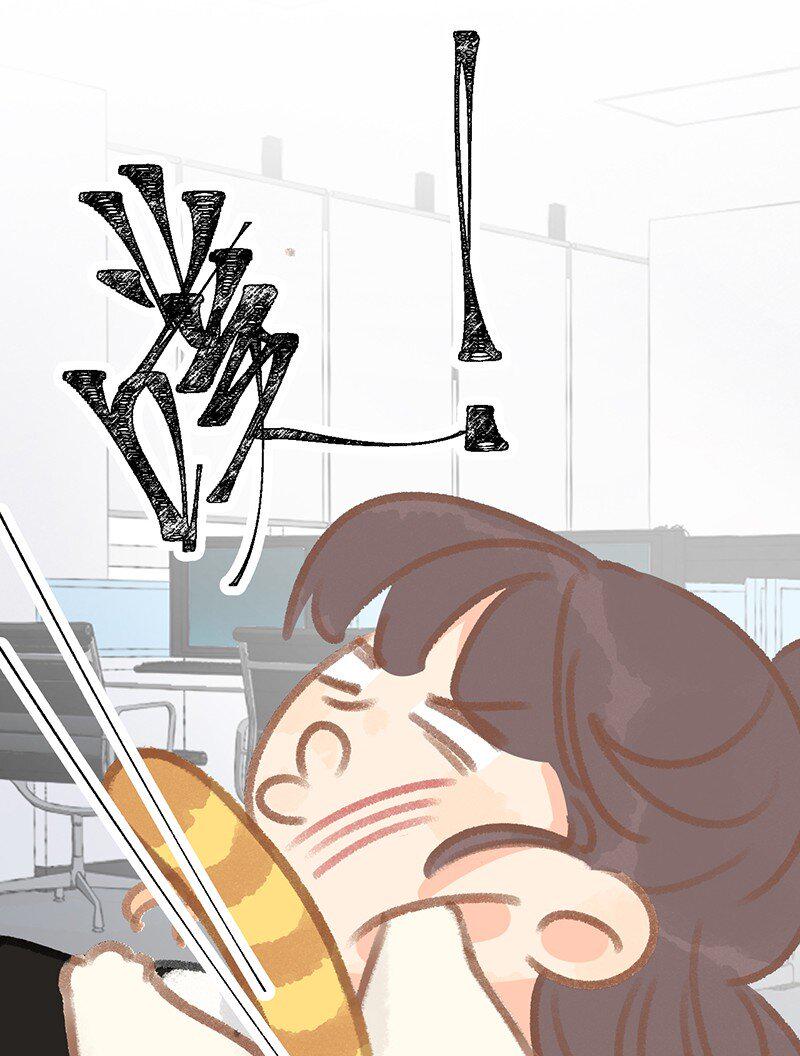 32 橘总对职场菜鸟的暖心鼓励8