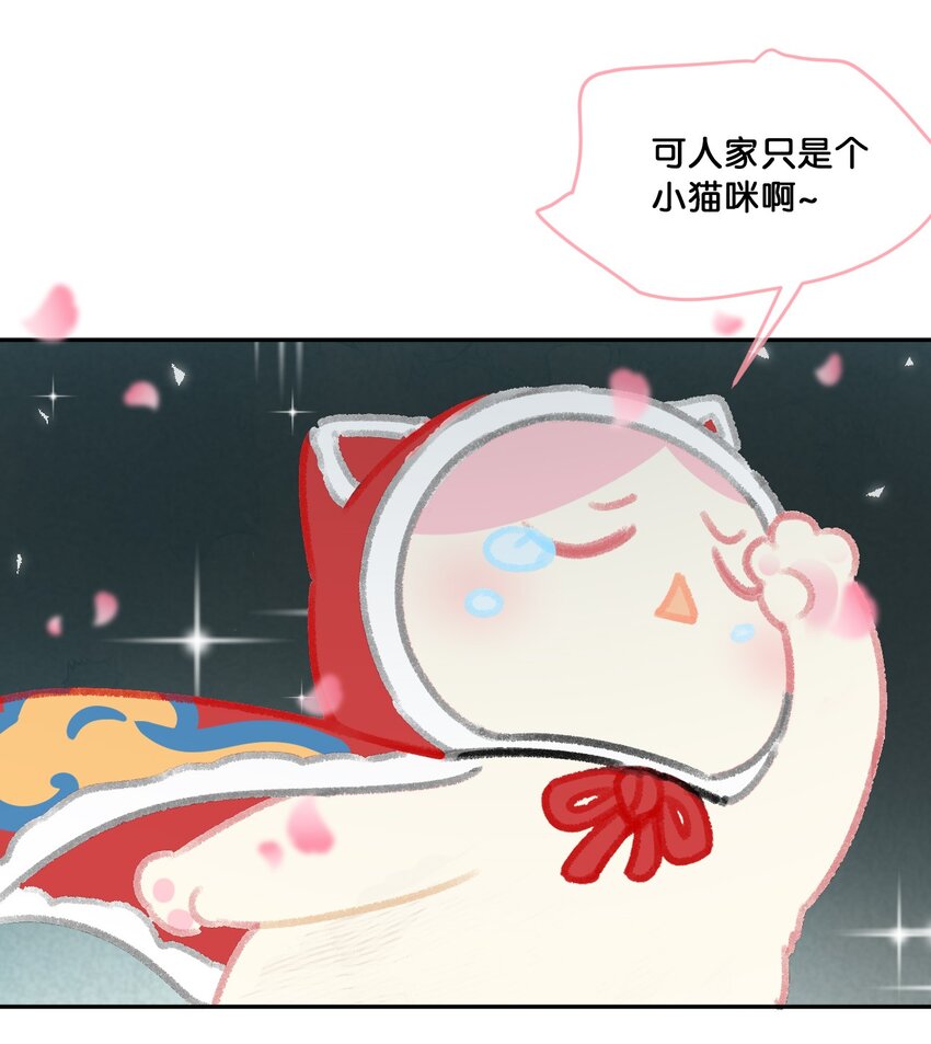 25 脱贫脱单不脱发！15