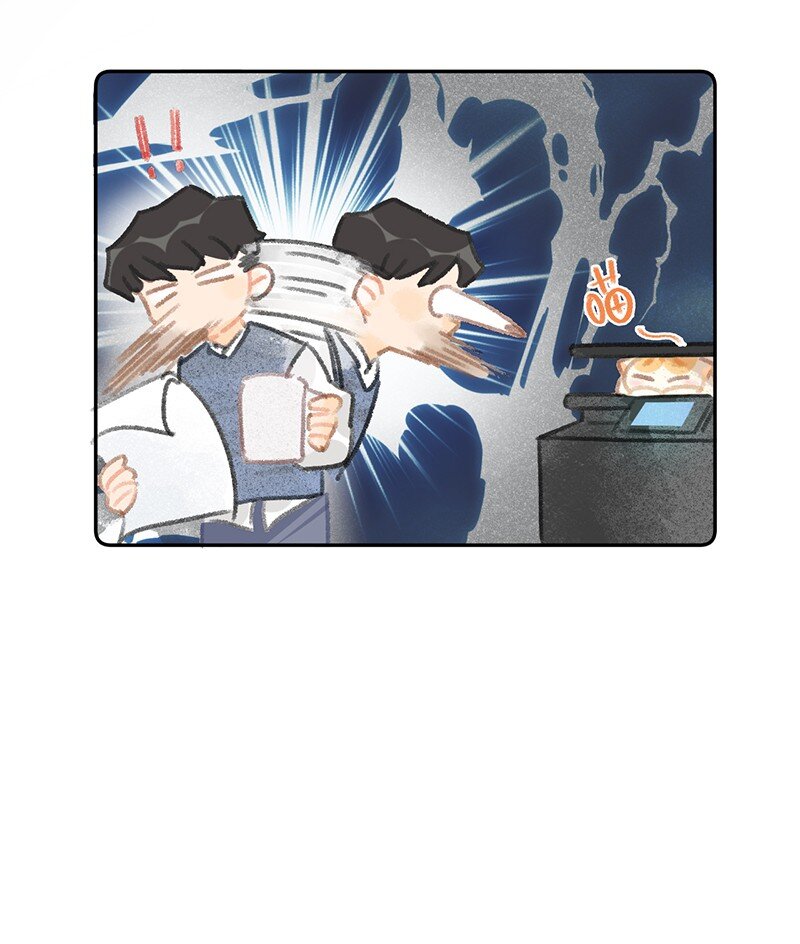 13 无处不在的“高管”4