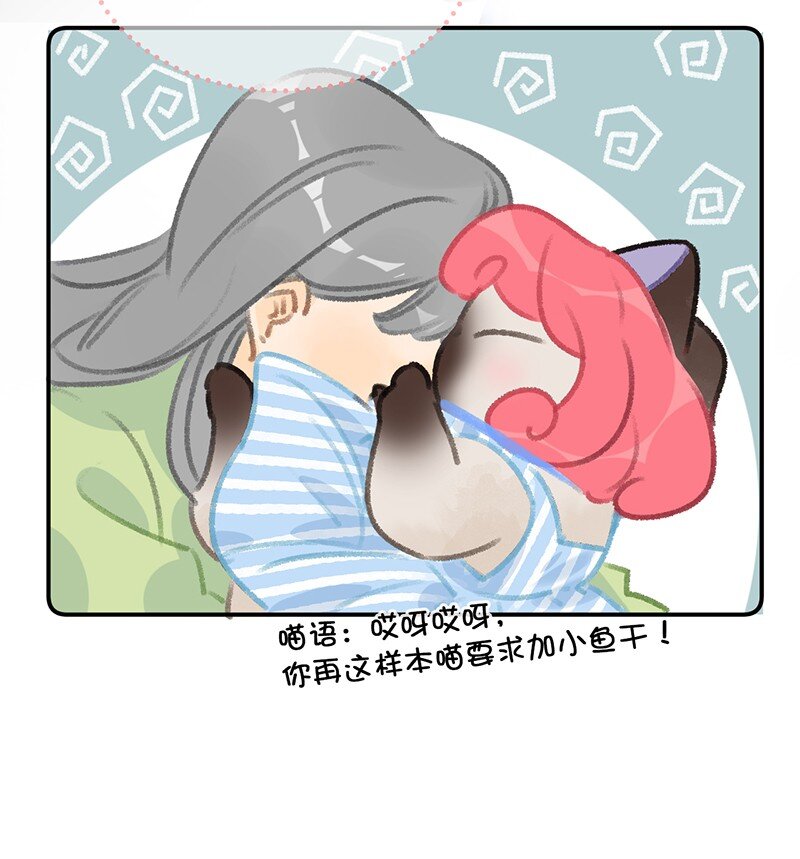 20 神秘的十一和十二月5