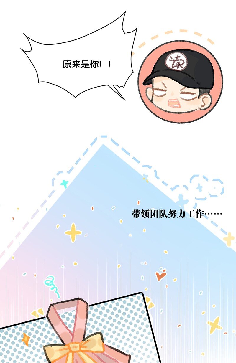 37 这个杀手——有点冷！5