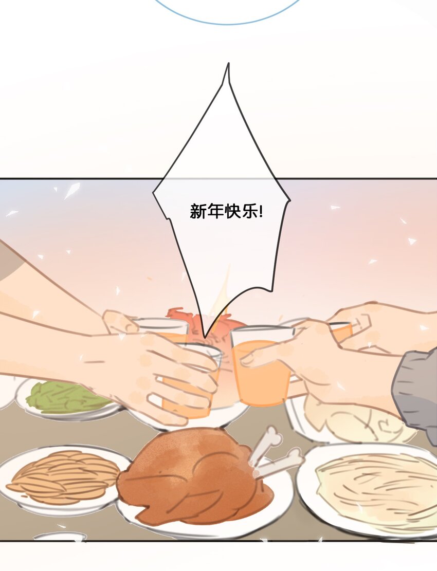 25 脱贫脱单不脱发！27