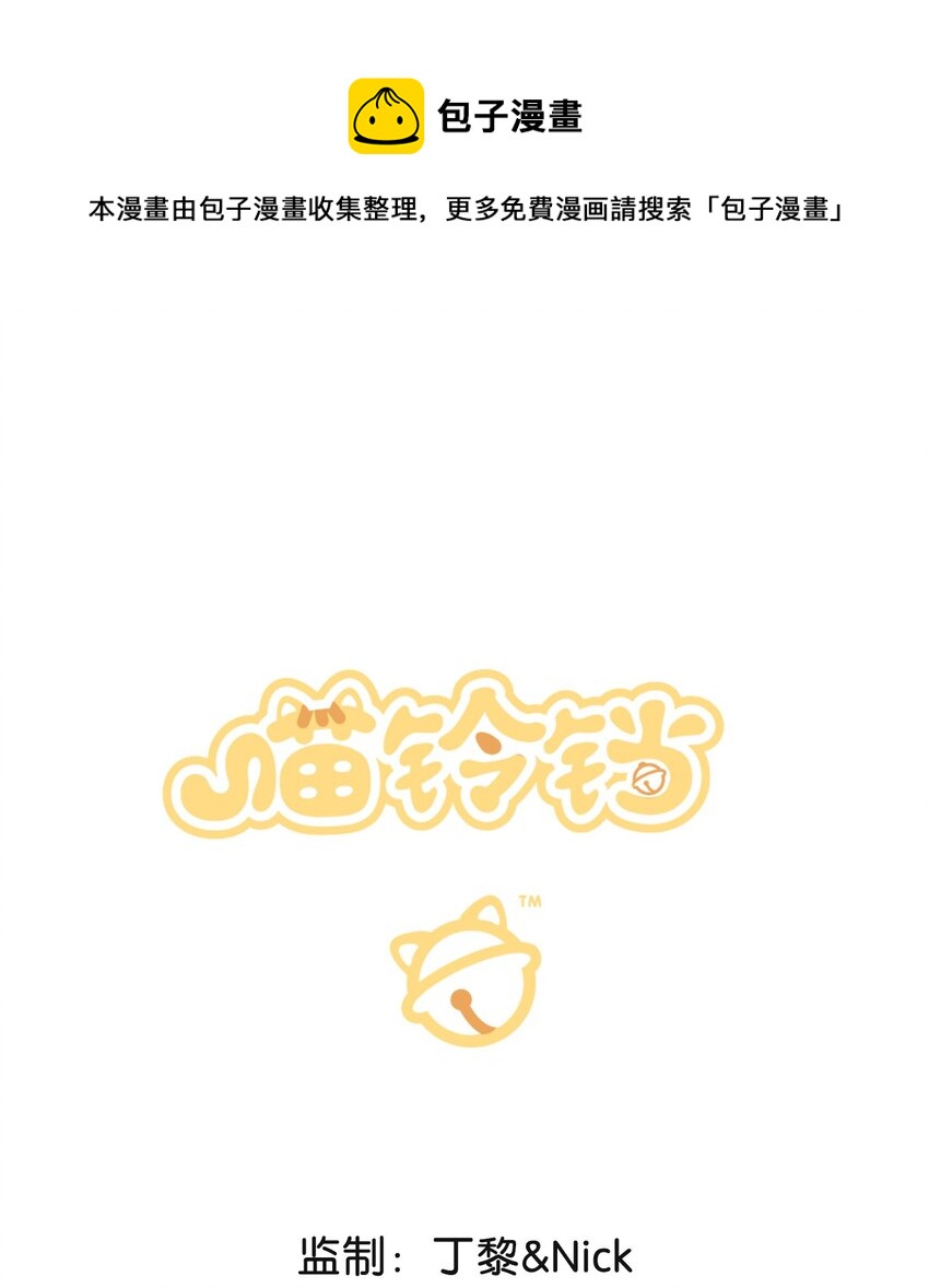 07 减肥是不可能减肥的！0