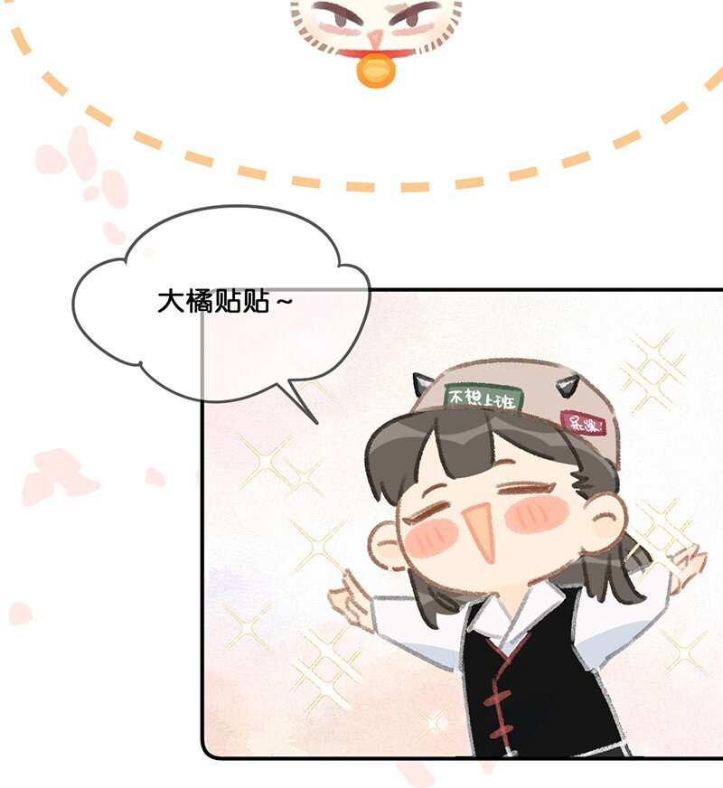 27 十万伏特喵！8