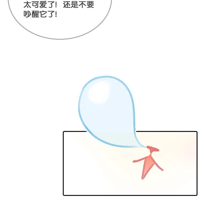 11 新员工入职第一天8