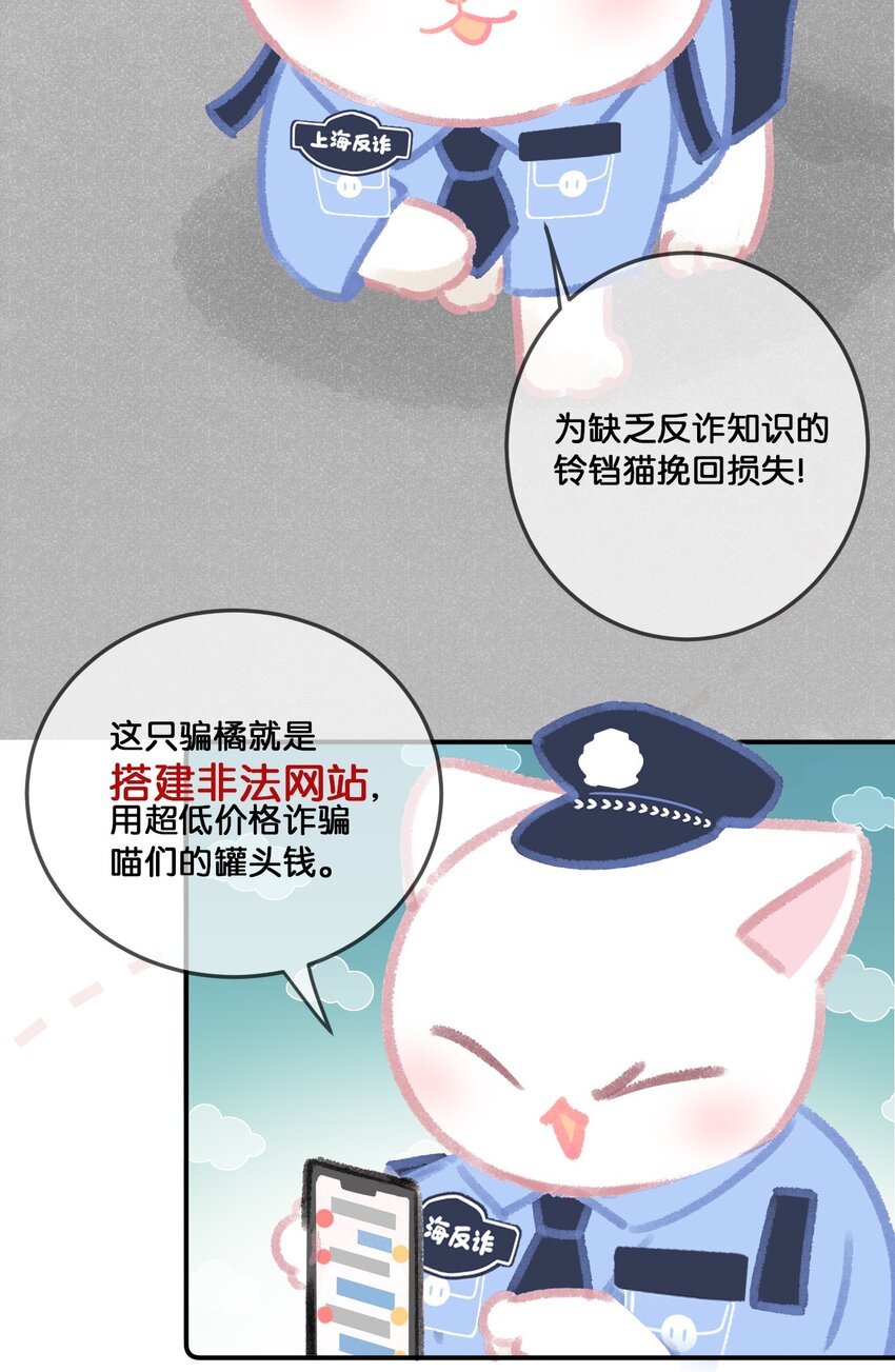 31 原价998，现在只要98？！10