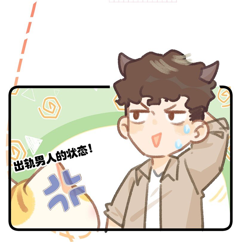 38 猫毛的多种用途？！17