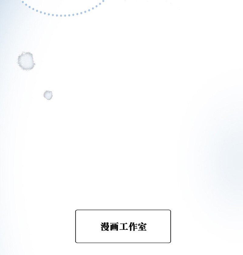13 无处不在的“高管”7