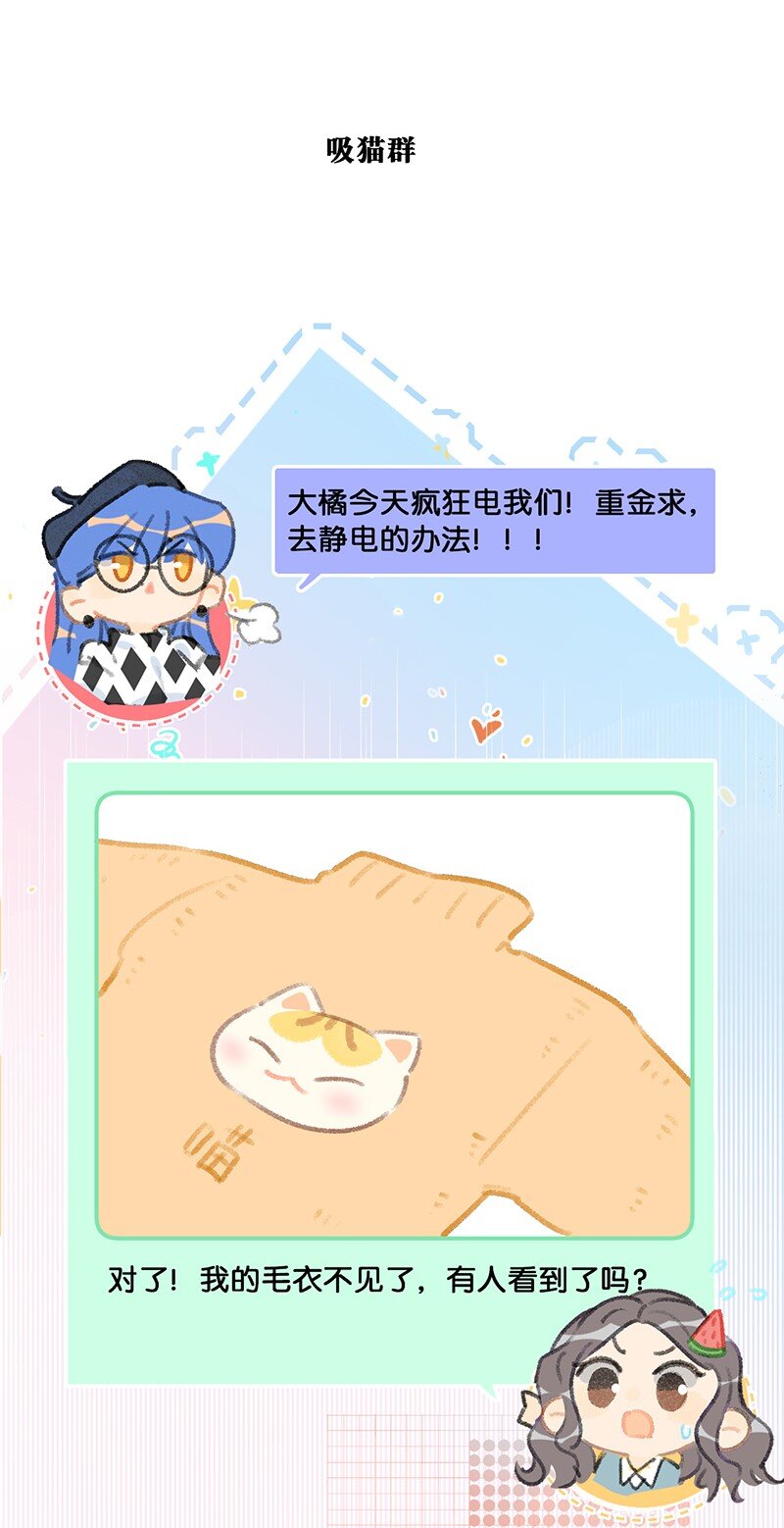 27 十万伏特喵！12