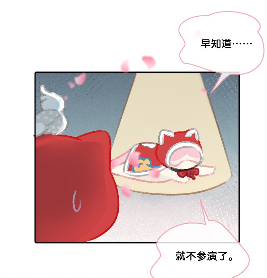 25 脱贫脱单不脱发！16