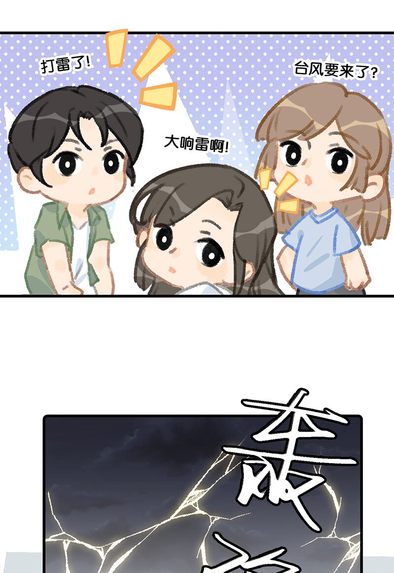 37 这个杀手——有点冷！14