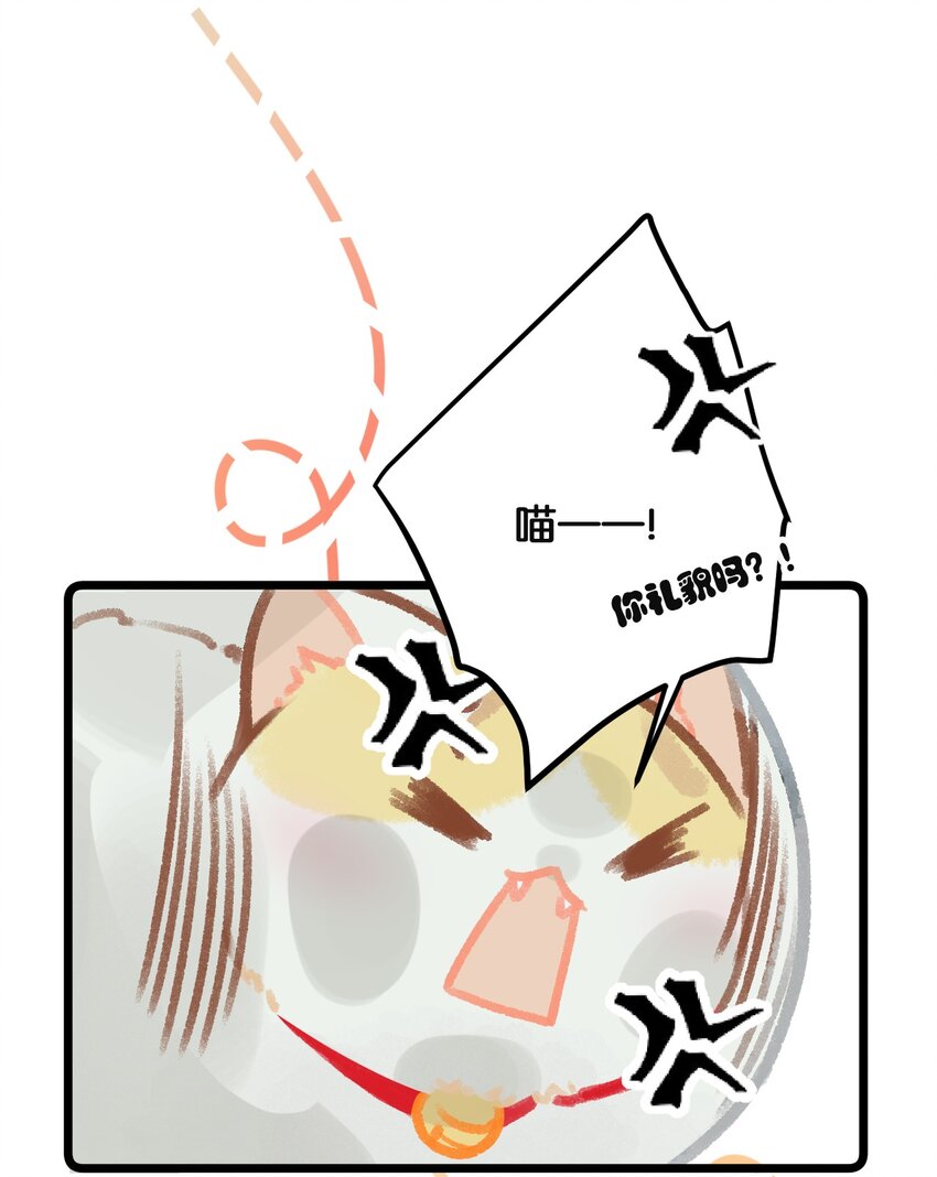 36开工快乐！！7