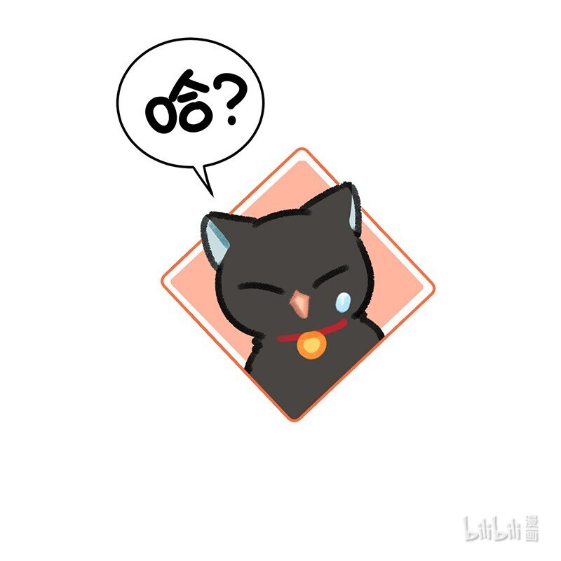 29 内卷之王王中王21